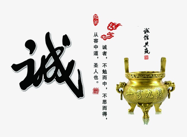 蜀山要债公司