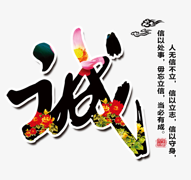 蜀山要账公司