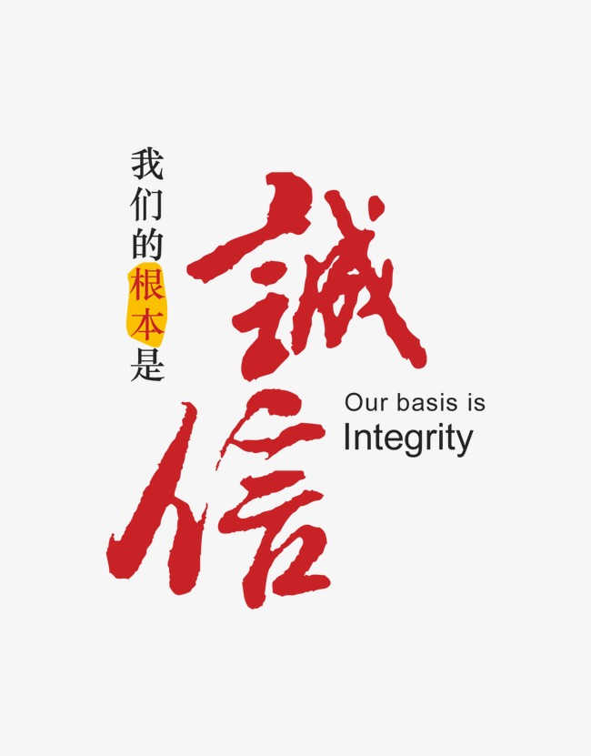 蜀山收账公司